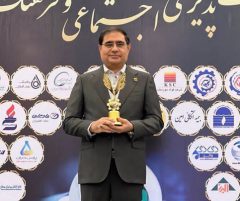 تندیس زرین همایش به فولاد خوزستان رسید
