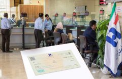 مهلت پذیرش چک‌های نسل اول صیادی در سامانه چکاوک تا نیمه مهر تمدید شد