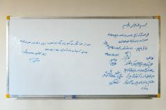 بارش باران مهرورزی پاسارگاد بر آسمان اسلام‌آباد