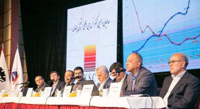 دهمین کنفرانس بین‌المللی استیل پرایس با موضوع فولاد و مواد اولیه با نگاهی به فولادهای پیشرفته با ارزش افزوده بالا در محل هتل المپیک تهران برگزار شد