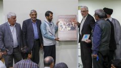 در خطوط تولید فولاد مباركه سلحشوری و رزمندگی دیدم