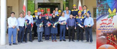 مراسم تجلیل از آتش‌نشانان شرکت پتروشیمی خوزستان
