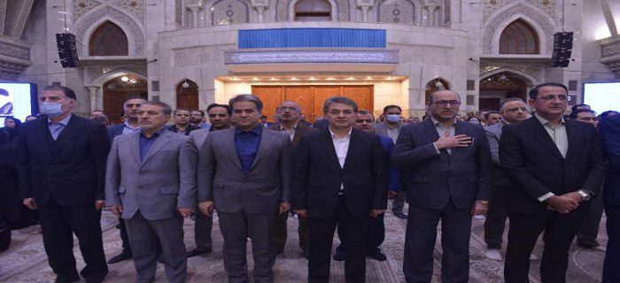 مدیران سازمان بیمه سلامت ایران بار دیگر با آرمان های امام راحل تجدید میثاق کردند