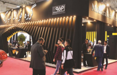 حضور فعال و مؤثر فولاد مبارکه در بیست‌و‌دومین نمایشگاه بین‌المللی تأسیسات