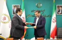 وزیر ارشاد در مراسم امضای تفاهم نامه مشترک عنوان کرد؛ بانک ملی ایران نماد حاکمیت در حوزه مالی کشور است
