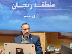 مهندس سلطانی در بازدید از مخابرات منطقه زنجان: افزایش درآمد و کاهش هزینه ها، شاخص اصلی ارزیابی مناطق مخابراتی