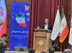 آمادگی اموال تملیکی برای محرومیت زدایی در مناطق کمتر برخوردار