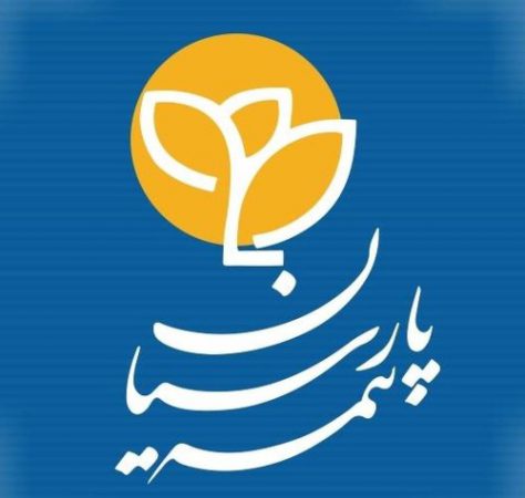 ورزشکاران الگوی بیمه ای می شوند