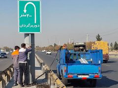 افزایش ایمنی و روان‌سازی ترافیک منطقه ۱۹ با نصب و مرمت بیش از ۱۸۰ عدد تجهیزات ترافیکی