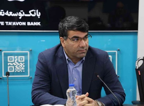مدیر عامل بانک توسعه تعاون:جذب منابع دراولویت کاری شعب در ماه های باقی مانده سال قرارگیرد