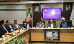 تقدیر از عملکرد بانک توسعه تعاون در کارگروه اقتصادی استان قم