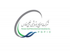 دفترچه آزمون استخدامی پتروشیمی‌های منطقه ماهشهر گروه صنایع پتروشیمی خلیج فارس منتشر شد