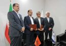 شرکت مدیریت توسعه صنایع پتروشیمی ۴ تفاهم‌نامه همکاری با شرکت‌های داخلی امضا کرد