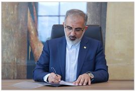 پیام مدیرعامل بانک صنعت و معدن به مناسبت میلاد با سعادت حضرت ولی عصر(عج)