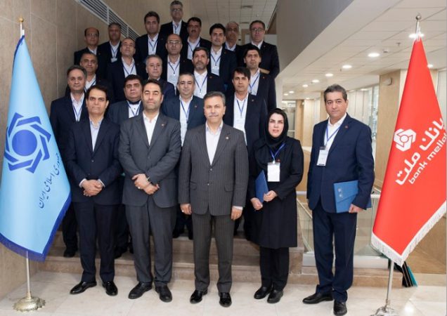 قدردانی از روسای شعب بانک ملت با حضور رییس کل بانک مرکزی