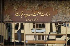 کوروش کمپانی مجوز از وزارت صمت نداشته است
