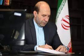 اصلاح پروانه ساخت و ساز در حریم باغ گیاه شناسی ملی ایران