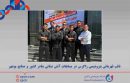 نائب قهرمانی پتروشیمی زاگرس در مسابقات آتش‌نشانی بنادر کشور و صنایع بوشهر