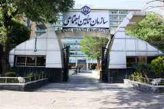 پرداخت ۱۸۰۰ میلیارد تومان از مطالبات مراکز دانشگاهی طرف قرارداد تأمین‌اجتماعی