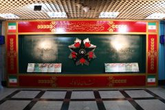 برگزاری آیین رونمایی از «نشان فداکاری » در ایستگاه مترو دانشگاه امام علی(ع)
