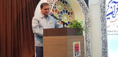 محفل اُنس با قرآن ویژه کارکنان شرکت فولاد خوزستان