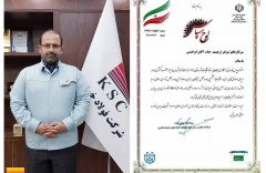 فرماندار اهواز از مدیرعامل شرکت فولاد خوزستان تقدیر نمود