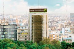 سهم بانک قرض‌الحسنه مهر ایران از کل منابع بانکی به ۳ درصد رسید