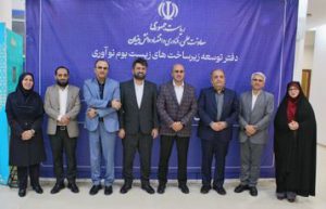 ذوب آهن اصفهان آماده توسعه همکاری با شرکت های دانش بنیان