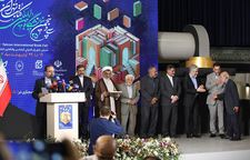 حمایت بانک ملی ایران ازبزرگترین رویداد فرهنگی کشور
