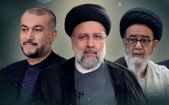 پیام تسلیت بانک اقتصادنوین در پی شهادت رئیس‌جمهوری اسلامی ایران