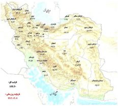 پنج استان؛ پیشرو در ساخت نیروگاه های تجدیدپذیر/صرفه جویی در مصرف ۵۸ میلیون مترمکعب گاز طبیعی کشور با تولید انرژی تجدیدپذیر