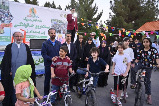 در آستانه عید بزرگ شیعیانجشن بزرگ خانوادگی “در امتداد غدیر”در بوستان یاس فاطمی برگزار شد