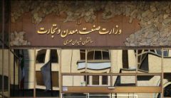 وزارت صمت رتبه نخست پاسخگویی به مکاتبات دفتر رئیس جمهور را کسب کرد