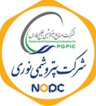 کسب جایزه ۶ ستاره در رقابت بین‌المللی IBPC توسط پتروشیمی نوری