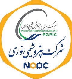 کسب جایزه ۶ ستاره در رقابت بین‌المللی IBPC توسط پتروشیمی نوری