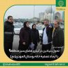 تحول بنیادین در آبیاری فضای سبز منطقه۹ با تصفیه خانه بوستان المهدی(عج)