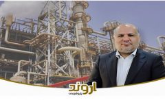 پیام تبریک مدیرعامل محترم شرکت پتروشیمی اروند به مناسبت روز صنعت پتروشیمی