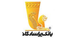 طرح اعطای تسهیلات مبتنی بر مراوده به دارندگان دستگاه‌‌های کارت‌‌خوان شرکت پرداخت الکترونیک پاسارگاد