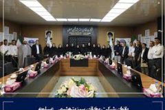 بانوان شرکت مخازن سبز پتروشیمی عسلویه به مناسبت سالروز ولادت حضرت زهرا (س) و روز زن تجليل شدند