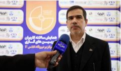 تاکید بر لزوم توجه به اقتصاد صنعت برق