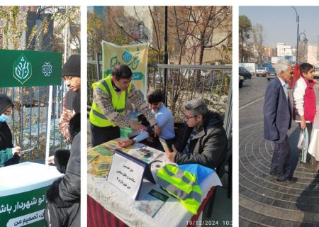 استقرار سفیران سومین دوره طرح من شهردارم در نقاط پرجمعیت منطقه ۱۰