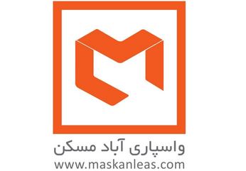 رکوردشکنی در افزایش سرمایه شرکت‌های لیزینگ ایران توسط شرکت واسپاری آباد مسکن