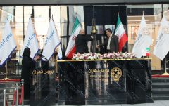 با استقبال سرمایه گذاران در مدت ۳۰ دقیقه انجام شد: دومین تامین مالی بزرگ بورس تهران در سال جاری