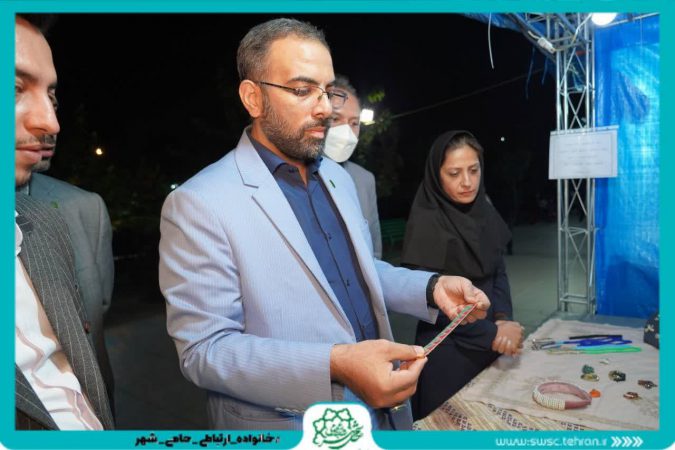 برپایی اولین نمایشگاه عرضه تولیدات کسب و کارهای حامی شهر درپایتخت