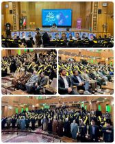 تجلیل از مادران ۱۱۰ شهید در شهرری