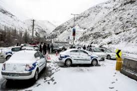 بارش برف و باران و ترافیک نیمه‌سنگین در جاده‌های کشور / رانندگان احتیاط کنند