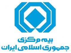 گزارش تحلیلی آمار عملکرد نه‌ماهه ۱۴۰۳ بازار بیمه کشور