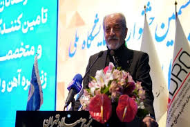 رونمایی‌ها و تفاهمنامه‌های کلیدی صنعت فولاد ایران | گام موثر انجمن فولاد ایران در توسعه بومی‌سازی و تقویت اقتصاد ملی