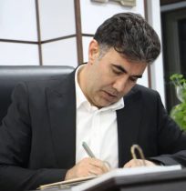 پیام تبریک مدیرعامل صندوق قرض‌الحسنه شاهدبه مناسبت فرارسیدن ماه رجب و آغاز سال میلادی ۲۰۲۵