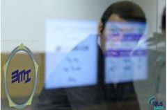 دادوستد ۱۵۷ هزار تن محصول در بورس کالا